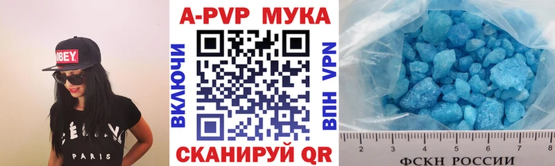 Alpha-PVP СК КРИС ОМГ ОМГ ссылка Гусев