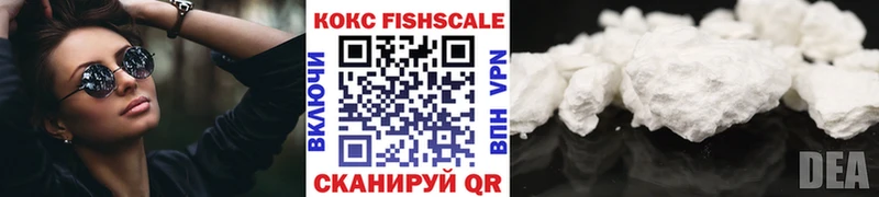 хочу   Гусев  Cocaine 97% 