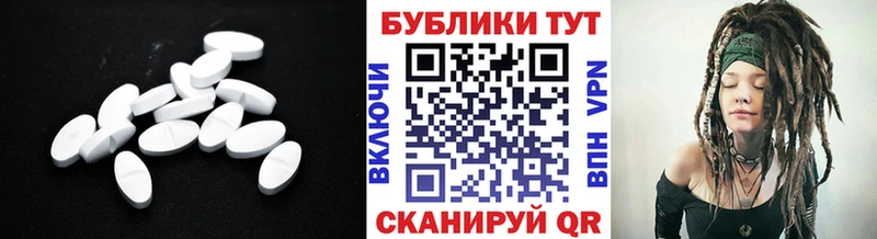 blacksprut tor  Гусев  Ecstasy круглые  где найти наркотики 