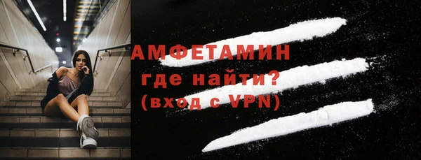 прущая мука Киреевск