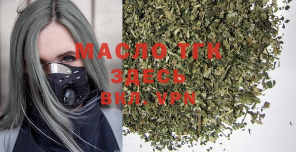 амф Вяземский