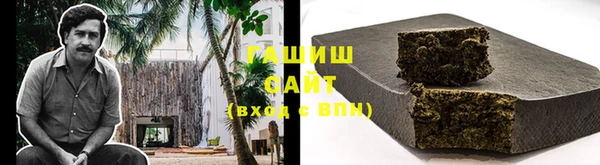 таблы Вязники