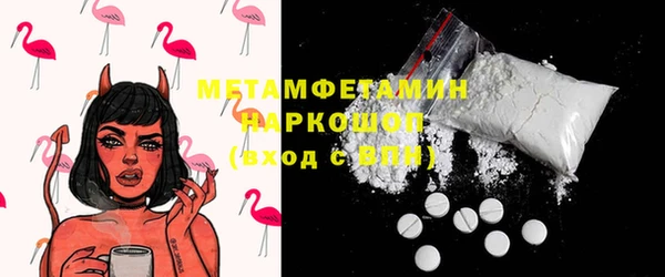 винт Козловка