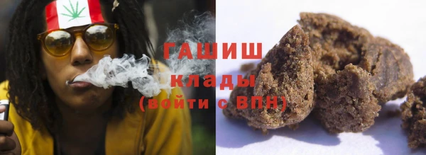 меф Вязьма