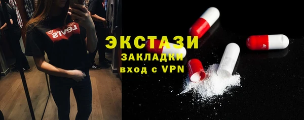 герыч Верхний Тагил