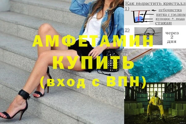 наркотики Володарск