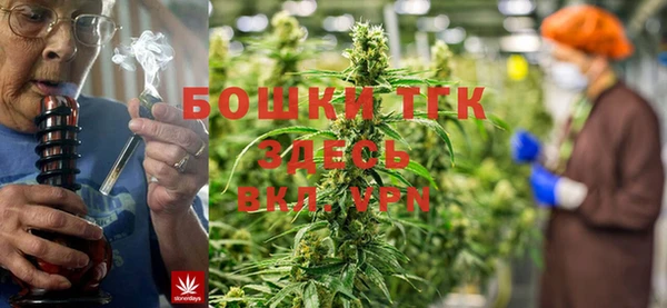 меф Вязьма