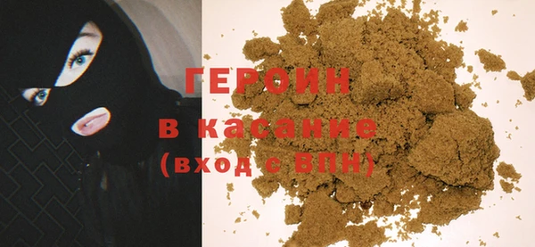 таблы Волоколамск