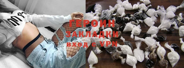 амф Вяземский