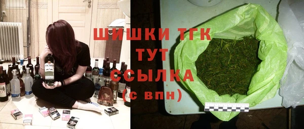 MESCALINE Кодинск