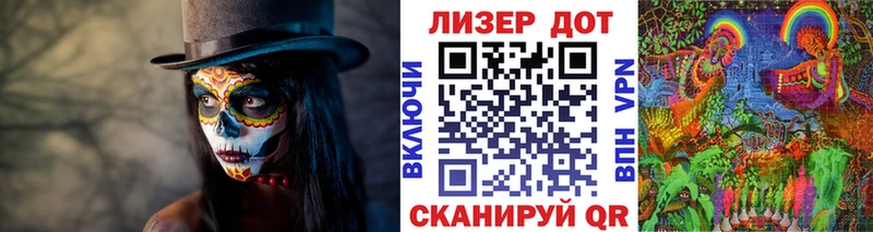 купить наркотик  Гусев  Марки NBOMe 1,8мг 