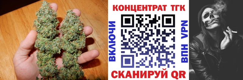 ТГК THC oil blacksprut ССЫЛКА Гусев что такое